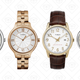 20% off, plus free shipping | Timex | Use code VIP20